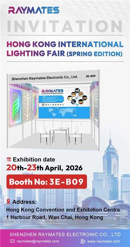 Redefining Linear Lighting: Meet Raymates at the Hong Kong International Lighting Fair 2026