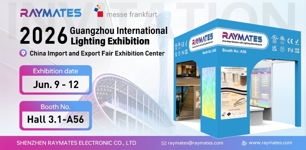 Transforming Commercial and Residential Spaces Meet Raymates at the Guangzhou International Lighting Exhibition 2026